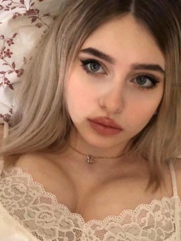Индивидуалка Ярослава Фотография 2